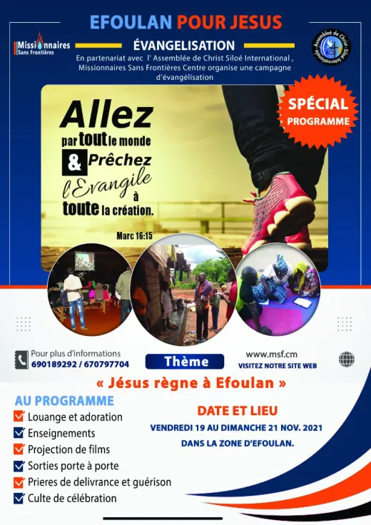 Poster — Efoulan for Jesus