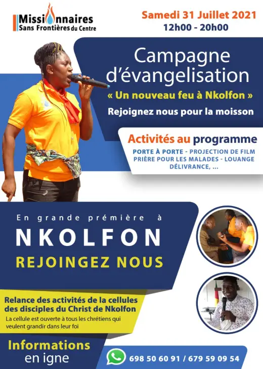 Poster — A new fire in Nkolfon